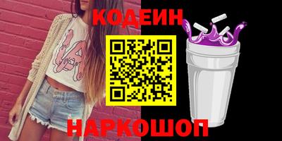 mix Краснознаменск