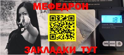 кокаин колумбия Краснодар