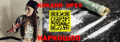 mix Краснознаменск