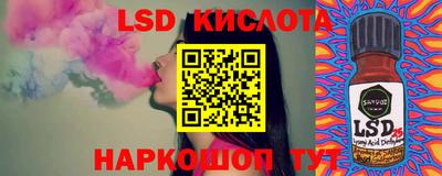 кокаин колумбия Краснодар