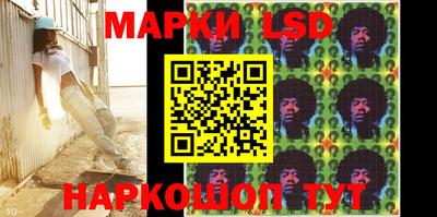 кокаин колумбия Краснодар