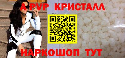 mix Краснознаменск