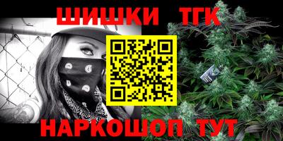 кокаин колумбия Краснодар