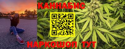 COCAINE Краснокаменск