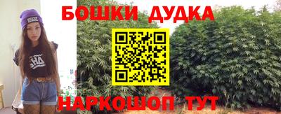 COCAINE Краснокаменск