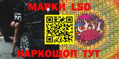 кокаин колумбия Краснодар