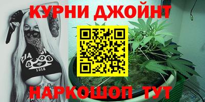 кокаин колумбия Краснодар