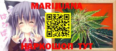 mix Краснознаменск
