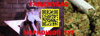 mix Краснознаменск