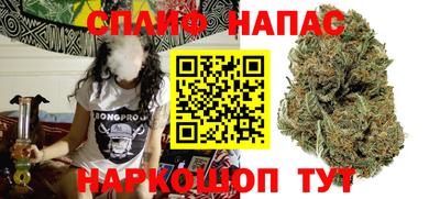 mix Краснознаменск