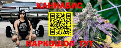 COCAINE Краснокаменск