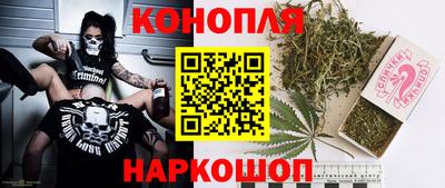 COCAINE Краснокаменск
