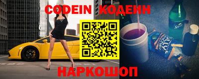mix Краснознаменск