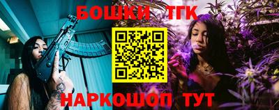 кокаин колумбия Краснодар