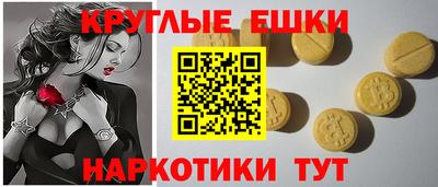 mix Краснознаменск