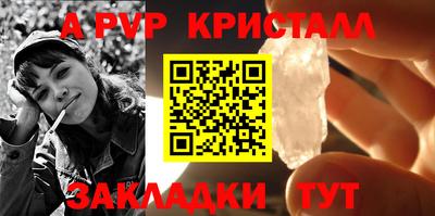 кокаин колумбия Краснодар