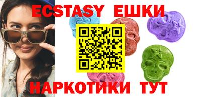 mix Краснознаменск