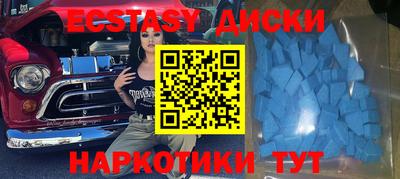 mix Краснознаменск