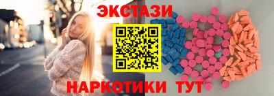 COCAINE Краснокаменск