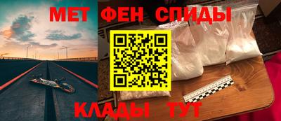 кокаин колумбия Краснодар
