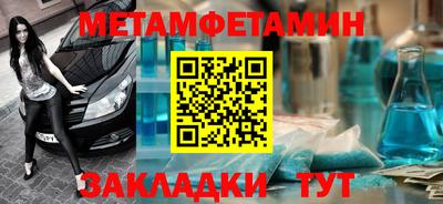 кокаин колумбия Краснодар