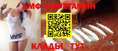 кокаин колумбия Краснодар