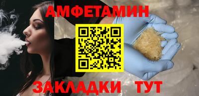 mix Краснознаменск