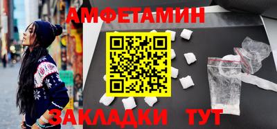 mix Краснознаменск