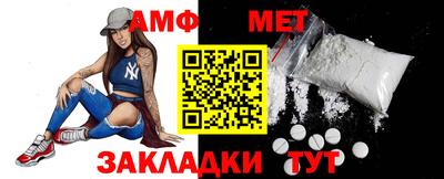 COCAINE Краснокаменск