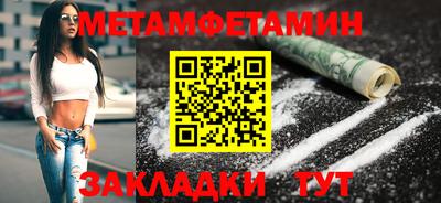 mix Краснознаменск