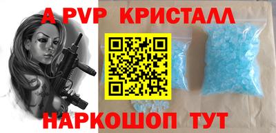 mix Краснознаменск
