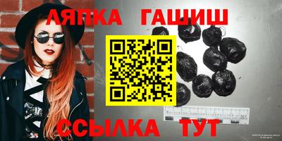 кокаин колумбия Краснодар