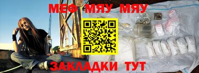кокаин колумбия Краснодар