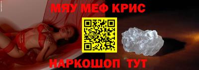 кокаин колумбия Краснодар