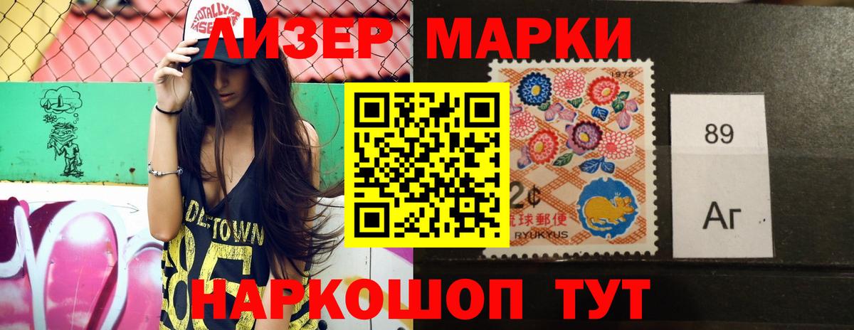 LSD-25 экстази кислота  Вход с VPN  мега зеркало  ЛСД экстази  Лсд 25 экстази ecstasy  Кисловодск 